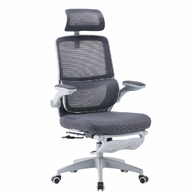 Office Ergonomic Chair With Footrest
